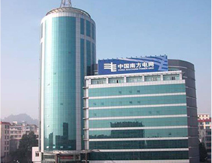 石屏南方电网