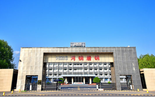 石屏河北唐山钢铁集团